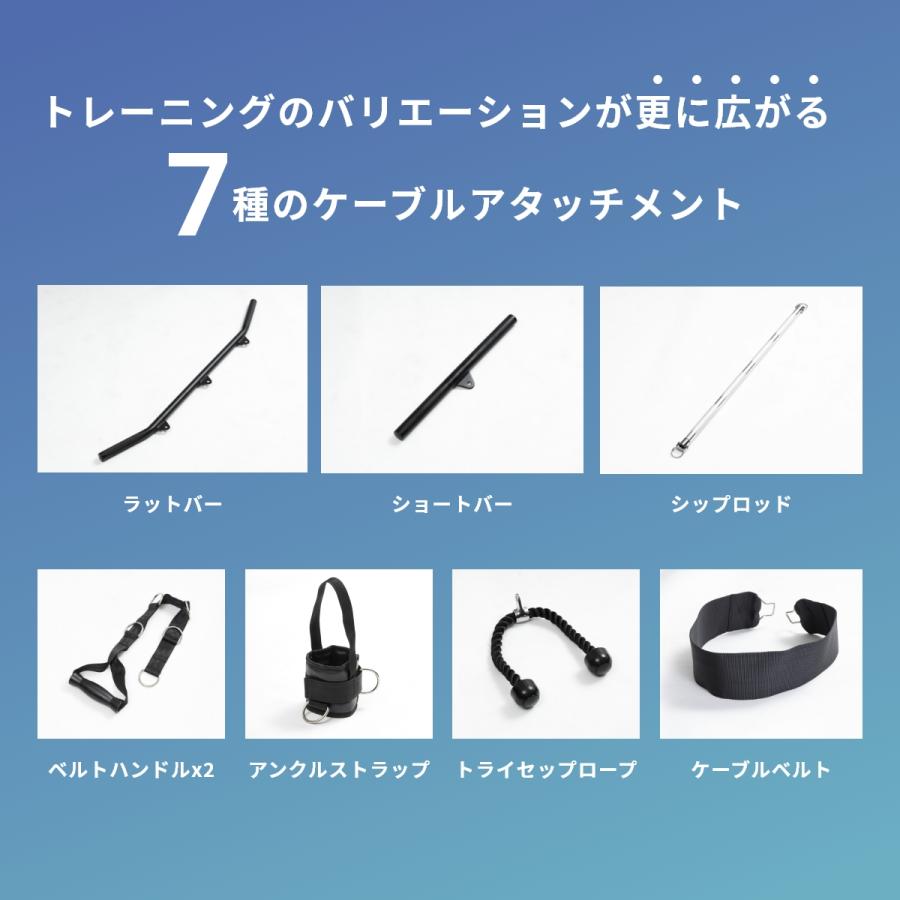 ホームジムiROTEC配達無料