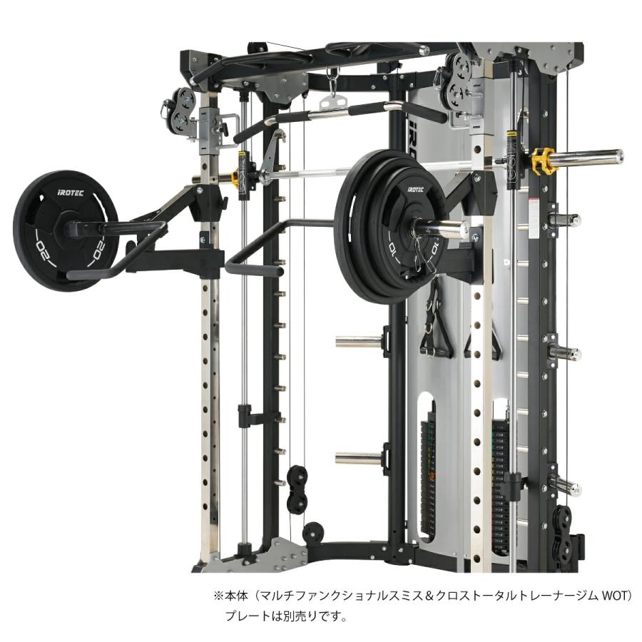 アイロテックプロ XT専用 ジャマーアーム IROTEC PRO XT専用ジャマ―アーム TO-MSXT-JA IROTECPRO アイ