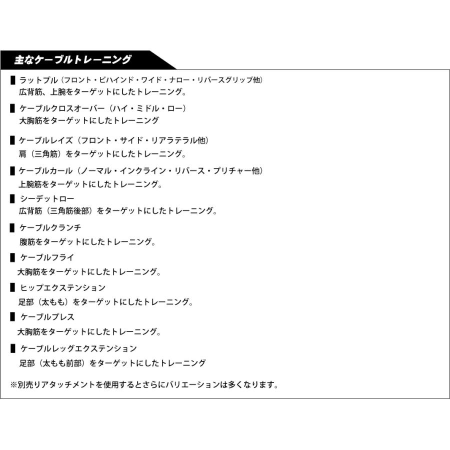 値下げIROTECパワーインテグレーションジムWOT 値下げIROTECパワーインテグレーションジムWOT