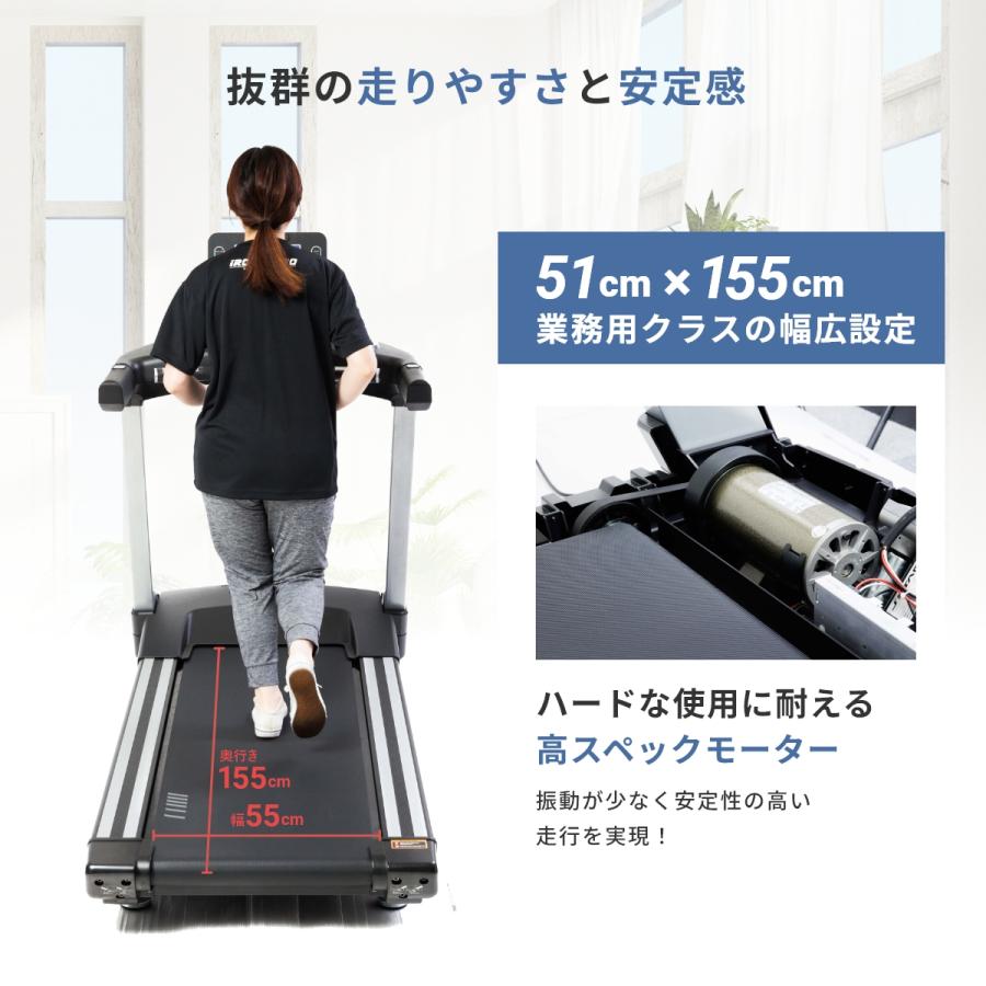 BoDYLINK ボディリンク スタンダードトレッドミルWOT TO-STM 