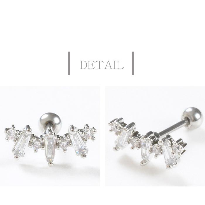 Body-Style 両耳セットピアス 0.8mm かわいい 沿うピアス Body-Style 両耳セットピアス 0.8mm かわいい 沿うピアス