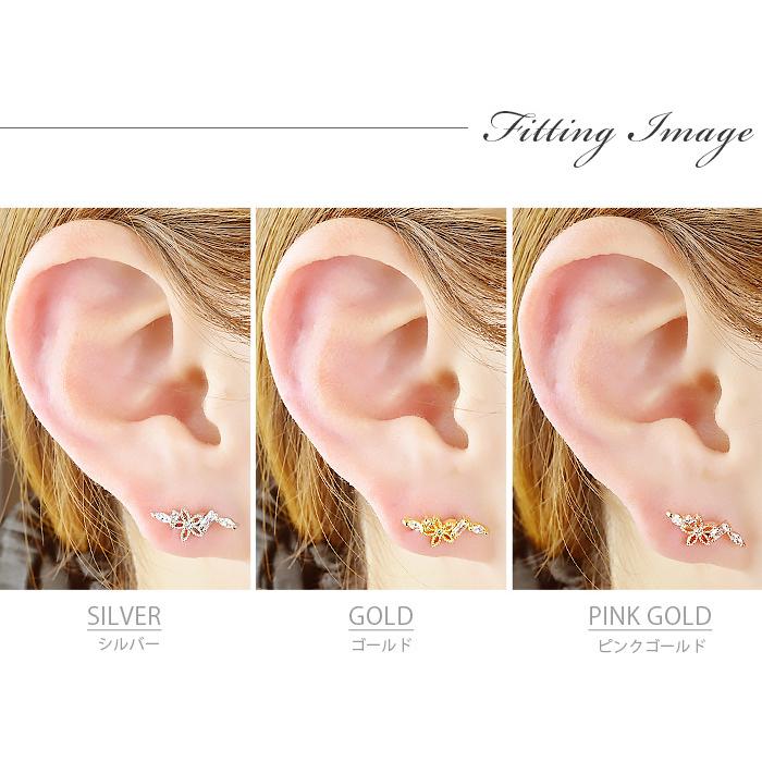 Body-Style ボディピアス バーベル 20G 花 フラワー ジュエル 金属