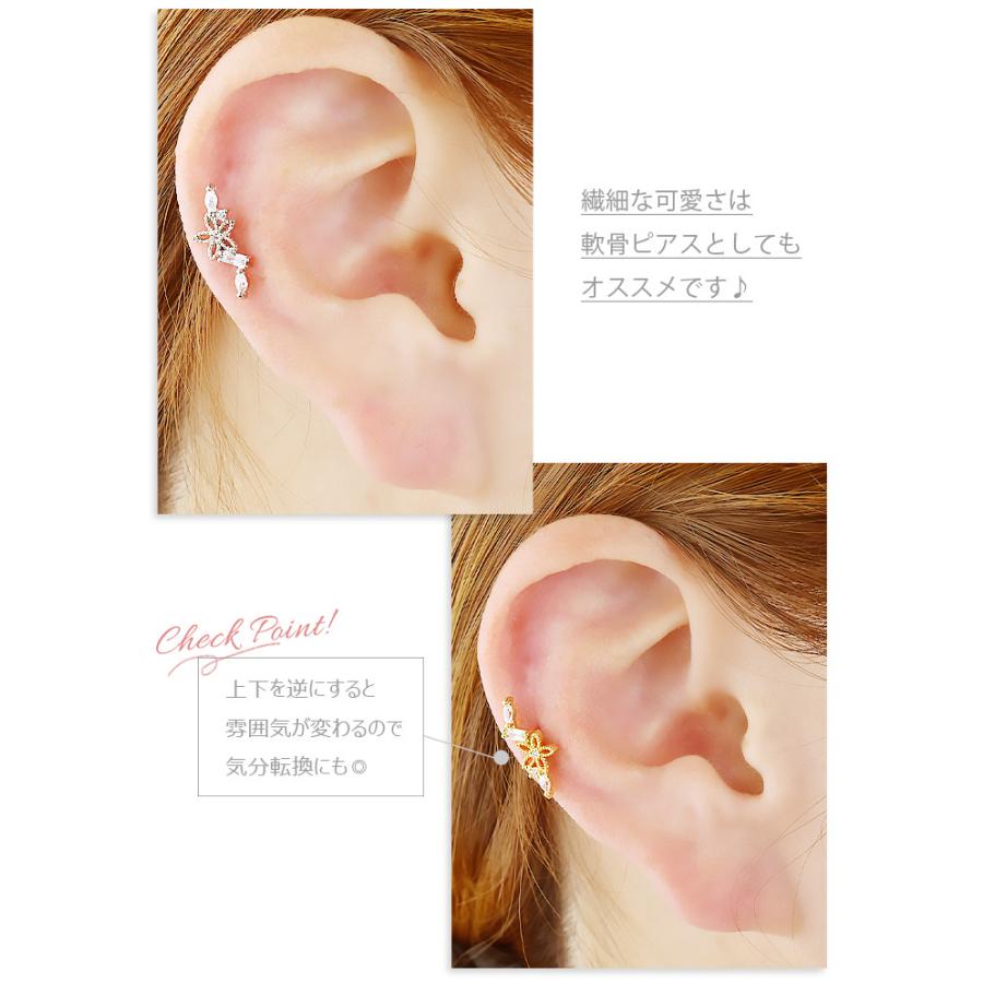 ボディピアス g g ゲージ 花 ストレートバーベル トラガス シルバー ゴールド ピンクゴールド サージカルステンレス 金属アレルギー対応 耳 軟骨ピアス E03 67 ボディスタイル ピアス ピアッサー 通販 Yahoo ショッピング