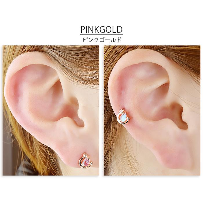 軟骨 ピアス g ゲージ ボディピアス 耳たぶ 馬蹄 ドロップ お洒落おしゃれ 月 バーベル トラガス サージカルステンレス 金属アレルギー対応 E03 72 ボディスタイル ピアス ピアッサー 通販 Yahoo ショッピング