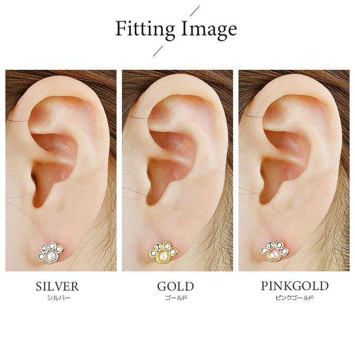 耳たぶ ピアス g ボディピアス 軟骨ピアス 軟骨 耳用 イヤーロブ 軟骨用 トラガス ヘリックス サージカルステンレス 可愛いピアス 金属アレルギー対応 E03 78 ボディスタイル ピアス ピアッサー 通販 Yahoo ショッピング