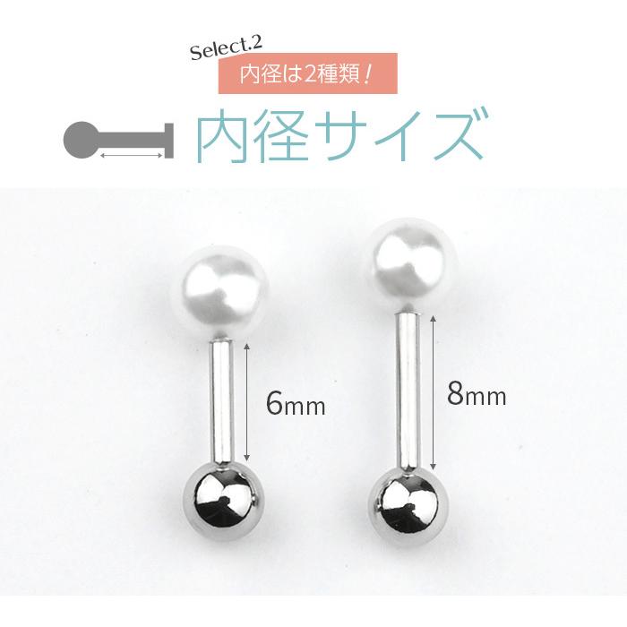 bigappletee】ご注文品 ピアス3点（−300円） フェイクビッグ