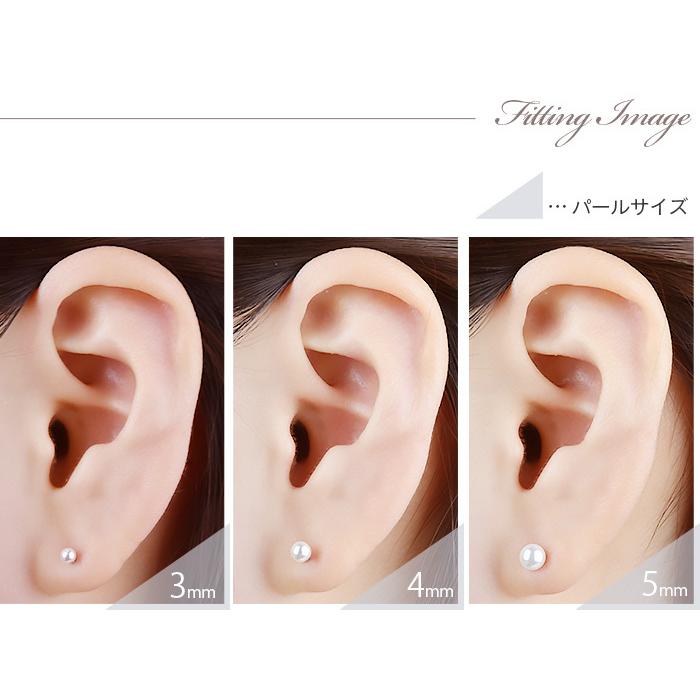 耳たぶ ピアス 16g 3mm ボディピアス パール 軟骨ピアス 軟骨 耳用 イヤーロブ 軟骨用 トラガス ヘリックス 仕事 仕事用 バーベル E03 7 ボディスタイル ピアス ピアッサー 通販 Yahoo ショッピング