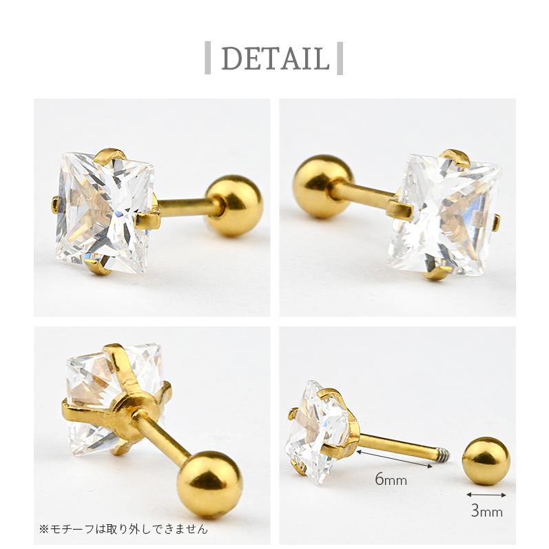 Body-Style 両耳セット ピアス 0.8mm ハート スター 三角 四角 Body-Style 両耳セット ピアス 0.8mm ハート スター 三角 四角