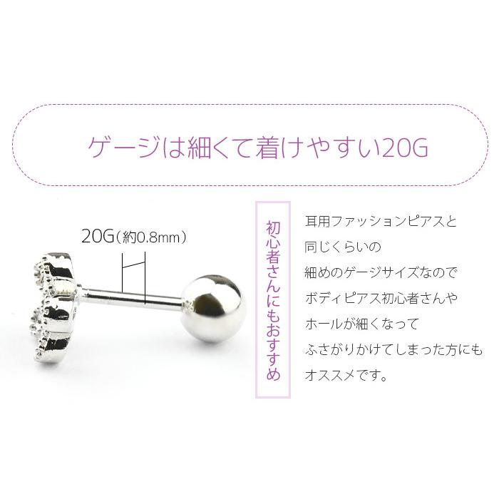 K18ピアス　ボールピアス両耳.花型ピアス両耳セット売り e03-86_1.jpg