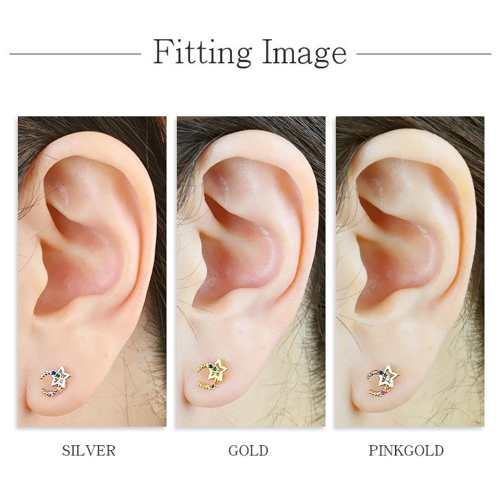 軟骨 ピアス かわいい g ボディピアス ピアス 耳たぶ トラガス 軟骨 おしゃれ 月 星 サージカルステンレス 金属アレルギー対応 E03 ボディスタイル ピアス ピアッサー 通販 Yahoo ショッピング