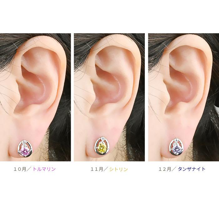 K18YG プッシュピアス ラブレット5mm K18YG プッシュピアス ラブレット5mm K18YG プッシュピアス