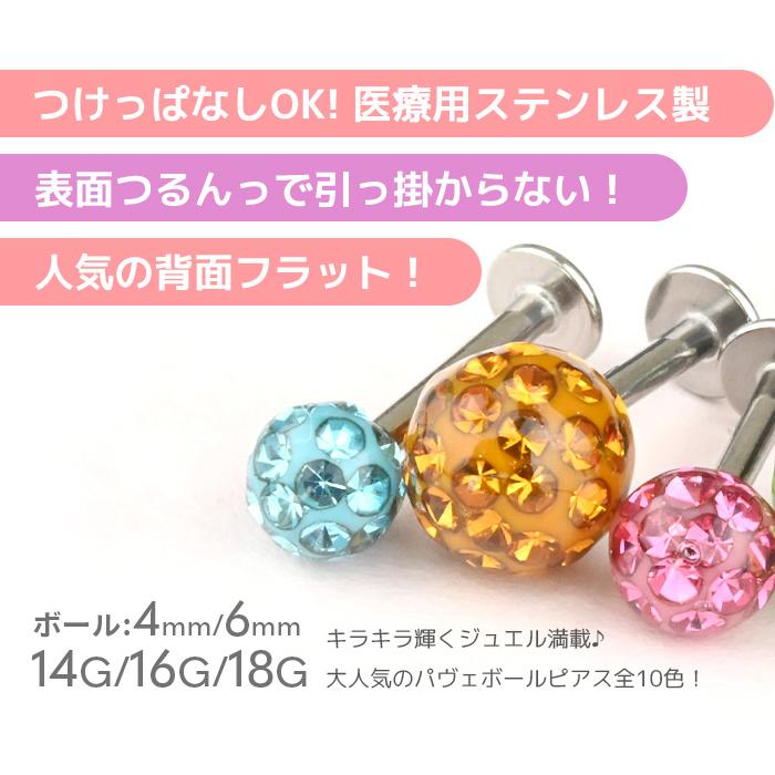 ほぼ新品ALIITA ピアス ストーン　片耳　ゴールド　赤　緑　レッド　グリーン ほぼ新品ALIITA ピアス ストーン 片耳 ゴールド 赤 緑 レッド