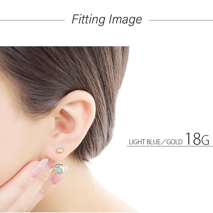 Body-Style ボディピアス へそピアス 軟骨ピアス 14G 16G 18G ダブル