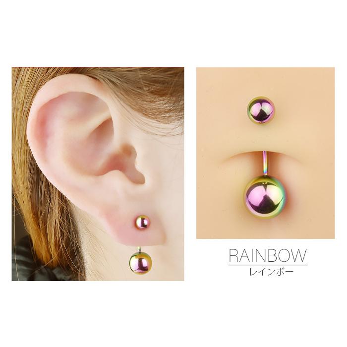 ピアス #20 e06-28_3.jpg