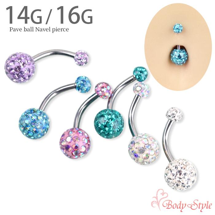 ボディピアス Body Pierce 軟骨 16g 14g へそ かわいい コーティング パヴェ きらきら 取れない 付けっぱなし E06 45 ボディスタイル ピアス ピアッサー 通販 Yahoo ショッピング