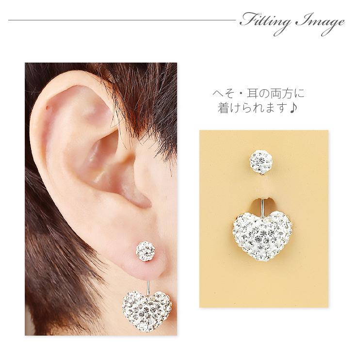 へそピアス かわいい g ボディピアス ゲージ ハート ピアス へそピ パヴェ ジュエル 耳たぶ 医療用ステンレス サージカルステンレス 新到着