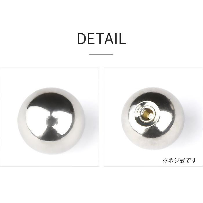 キャッチのみ 10個セット ボディピアス キャッチ パーツ ボール 2mm 12g 14g 16g 18g 小さい 極小 金属アレルギー対応｜body-style｜19