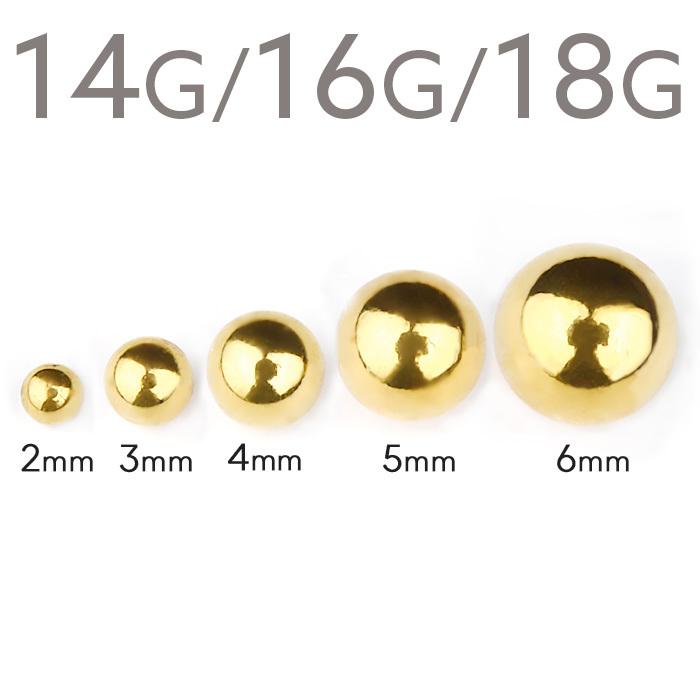 ボディピアス Body Pierce 2mm 14g 16g 18g キャッチ ボール カスタマイズ ゴールド ねじ式 耳ピアス 軟骨 舌 口 E13 33 ボディスタイル ピアス ピアッサー 通販 Yahoo ショッピング
