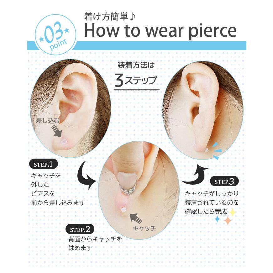 Body-Style 透明ピアス 16g ボディピアス 5個セット バイオ Body-Style 透明ピアス 16g ボディピアス 5個セット バイオ