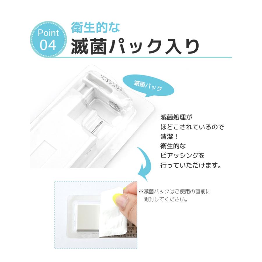 【未開封】アクセージュ S10-ボディマッサージ アクセージュ S10-ボディマッサージジェル | 補整下着(補正下着