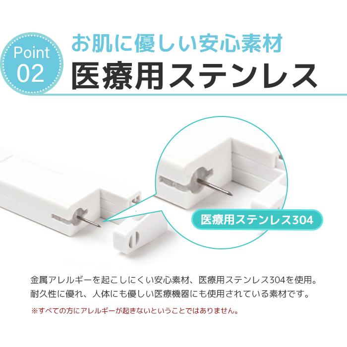 ボディピアス 片耳用ピアッサー2個 透明ピアス 消毒ジェル 4点セット 18G ジュエル ボール 金属アレ対応 ステンレス ワンタッチ 穴あけ｜body-style｜06