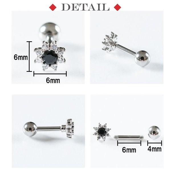 ボディピアス 16g ストレートバーベル 花 フラワー 向日葵 可愛いピアス 金属アレルギー対応 ジュエル サージカルステンレス トラガス 軟骨ピアス K03 141 ボディスタイル ピアス ピアッサー 通販 Yahoo ショッピング