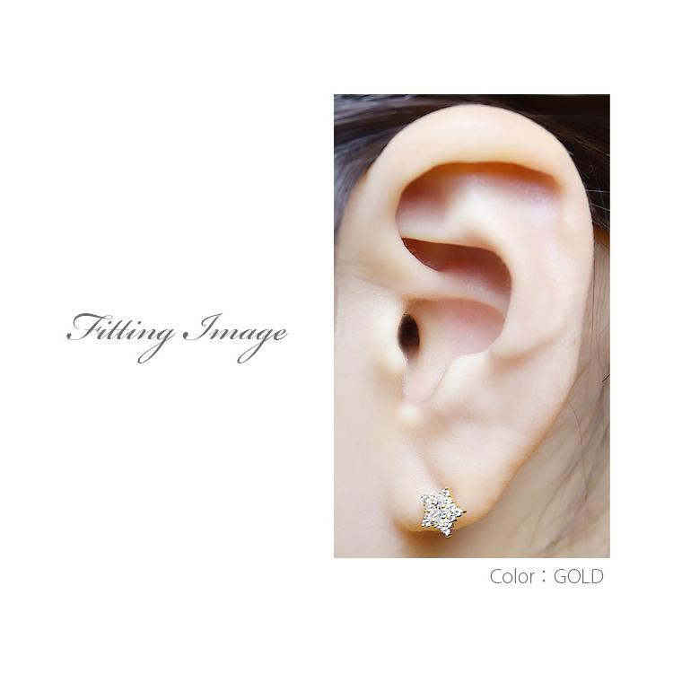軟骨ピアス 星 ボディピアス 16g シルバー ゴールド ピンクゴールド かわいい 軟骨 おしゃれ レディース 耳たぶ ピアス ストレートバーベル K03 170 ボディスタイル ピアス ピアッサー 通販 Yahoo ショッピング