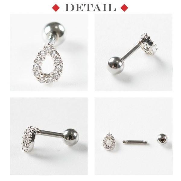 軟骨 ピアス 16g 耳たぶ ボディピアス 軟骨ピアス 耳用 イヤーロブ 軟骨用 トラガス ヘリックス かわいい サージカルステンレス 金属アレルギー対応 K03 1 ボディスタイル ピアス ピアッサー 通販 Yahoo ショッピング