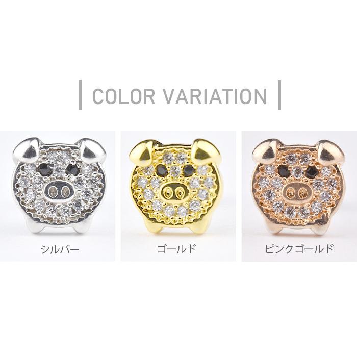 軟骨ピアス 16g 16ゲージ ピアス 耳たぶ ボディピアス 軟骨 耳用 ピッグ ブタ 豚 ぶた かわいい ジュエル ビジュー アニマル | Body-Style | 04