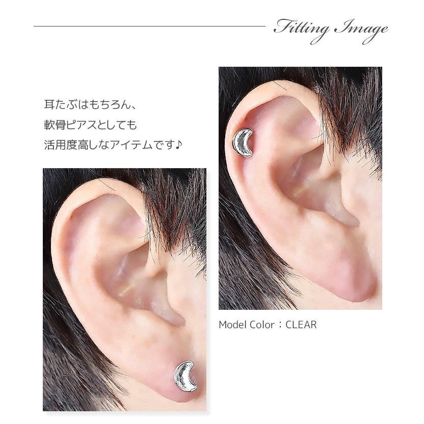 0G Silver 925 スカル　耳たぶ　軟骨などに　ボディピアス Amazon | [silver KYASYA]ステンレス素材 ボディピアス 軟骨