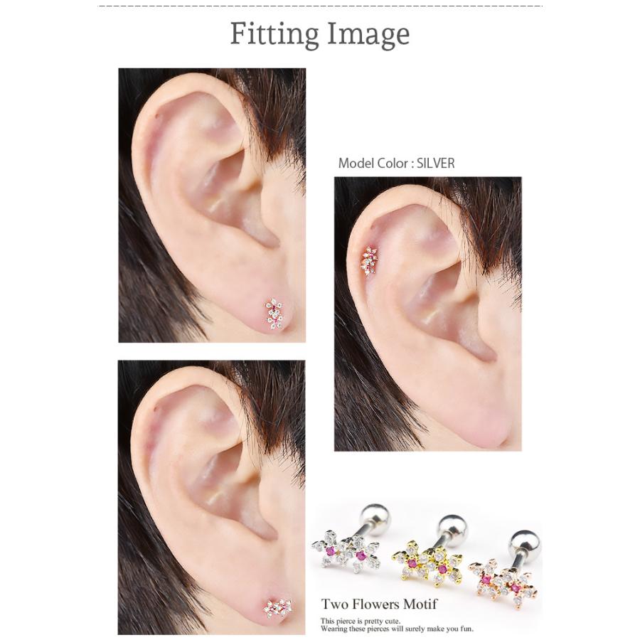 Body-Style ピアス 耳たぶ 16g ボディピアス 花 フラワー 軟骨 Body-Style ピアス 耳たぶ 16g ボディピアス 花 フラワー 軟骨