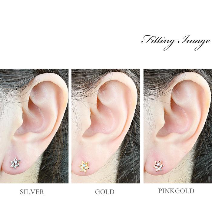 軟骨 ピアス かわいい 16g 16ゲージ ボディピアス 耳たぶ おしゃれ 星 バーベル トラガス サージカルステンレス 金属アレルギー対応 かわいい 耳 K03 274 ボディスタイル ピアス ピアッサー 通販 Yahoo ショッピング