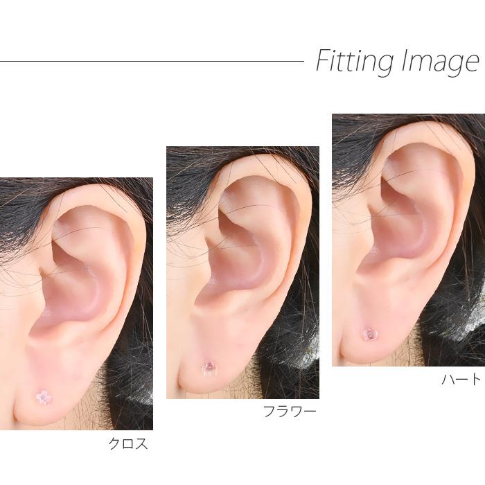 Body-Style 透明ピアス 16g ボディピアス 2個セット 目立たない Body-Style 透明ピアス 16g ボディピアス 2個セット 目立たない