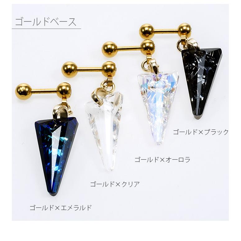 ボディピアス 14g 16g 18g チャーム 耳たぶ ピアス スワロフスキー 軟骨ピアス 軟骨 耳用 イヤー ロブ 軟骨用 トラガス ヘリックス P03 18 ボディスタイル ピアス ピアッサー 通販 Yahoo ショッピング