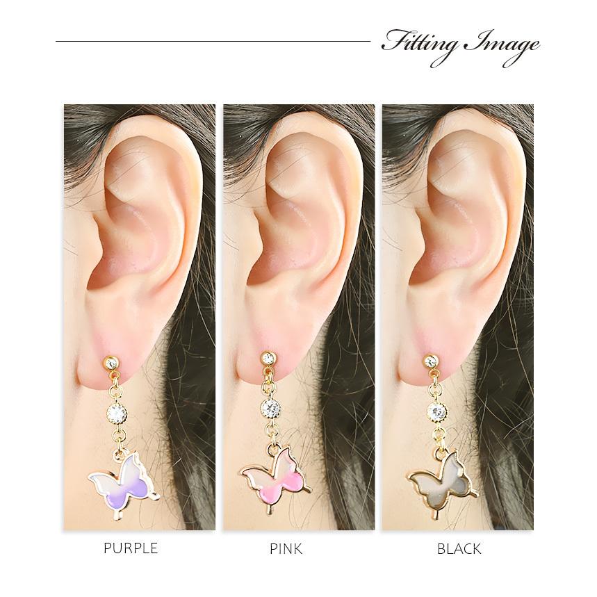 ボディピアス チャーム 16g 14g 耳たぶ ピアス 軟骨ピアス 蝶 軟骨 おしゃれ かわいい 耳用 イヤーロブ 軟骨用 トラガス ヘリックス P03 28 ボディスタイル ピアス ピアッサー 通販 Yahoo ショッピング