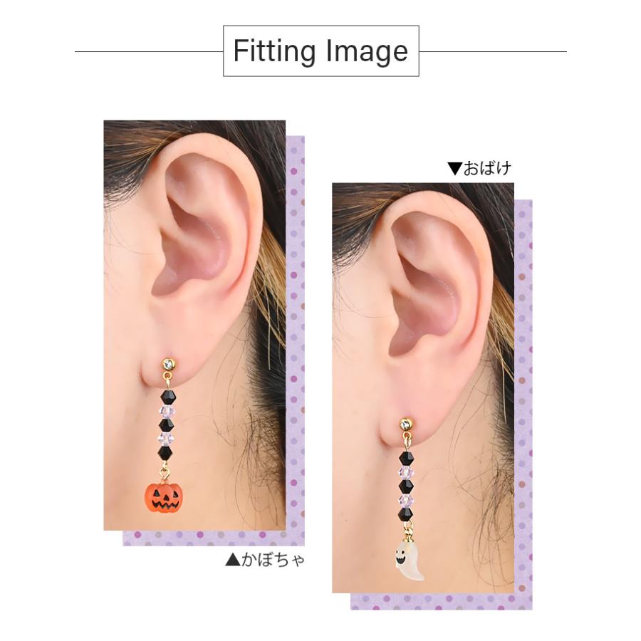 Body-Style ボディピアス バーベル 14G 16G ハロウィン かぼちゃ