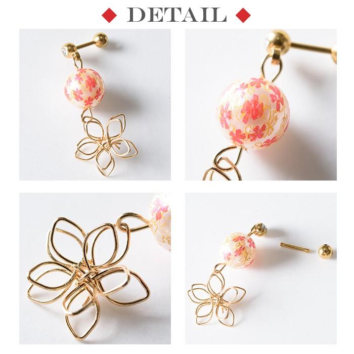 ボディピアス チャーム 14g 16g 18g パール 耳たぶ ピアス かわいい 金属アレルギー対応 サージカルステンレス 軟骨ピアス 花 トラガス ヘリックス P03 3 ボディスタイル ピアス ピアッサー 通販 Yahoo ショッピング