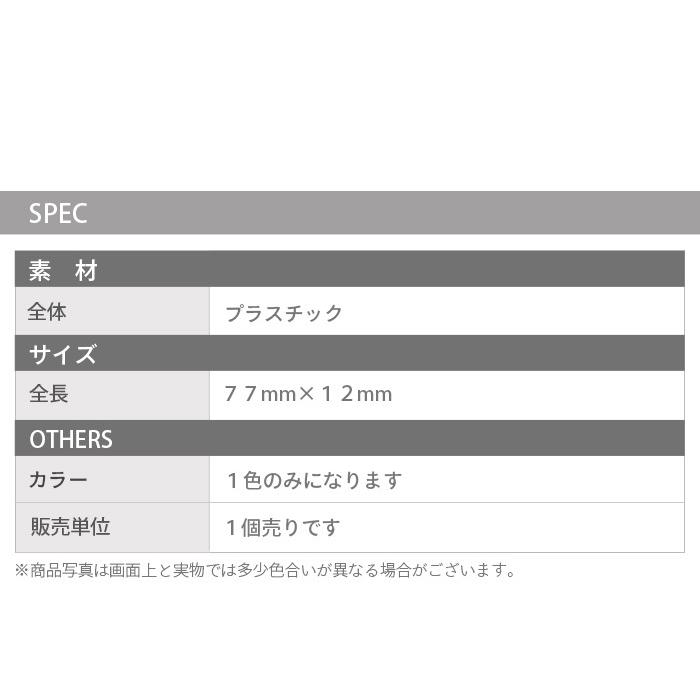 専用　bamford バンフォード ロングワんピース　ピアス２点おまとめ ハイプビーストとバンフォードロンドンとピーナッツがコラボ時計