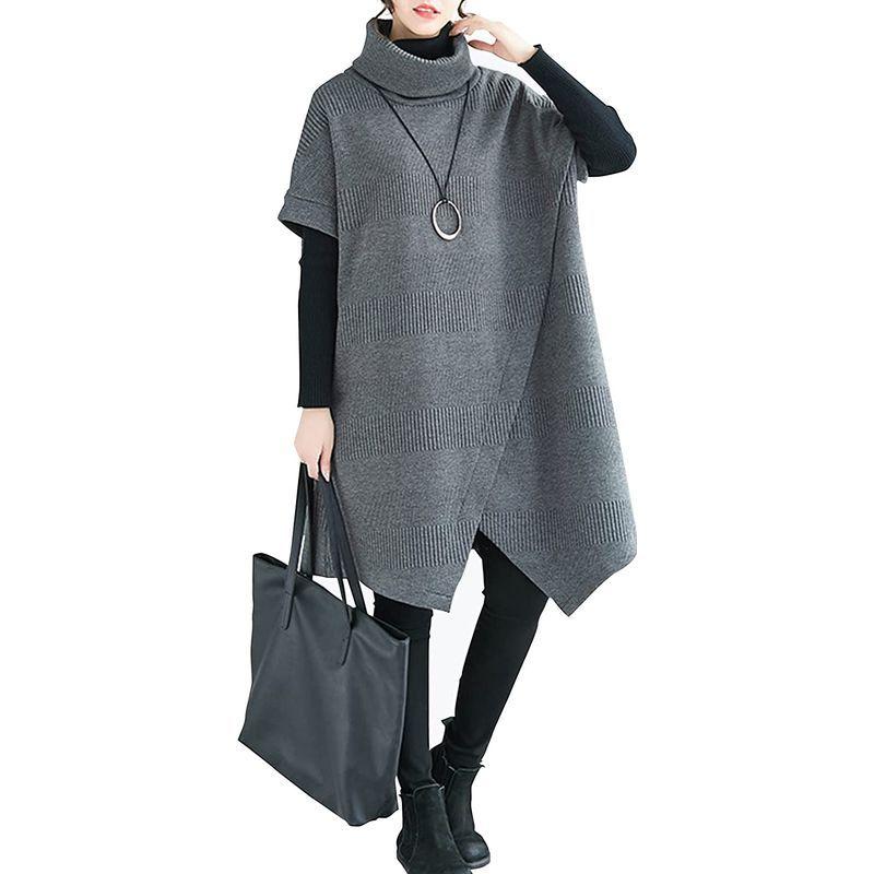 マリアマーファ 4色展開 タートル ニット ワンピース チュニック 膝丈 秋 冬 重ね着 重ね着風 パーティードレス Aライン 半袖 ゆるふ