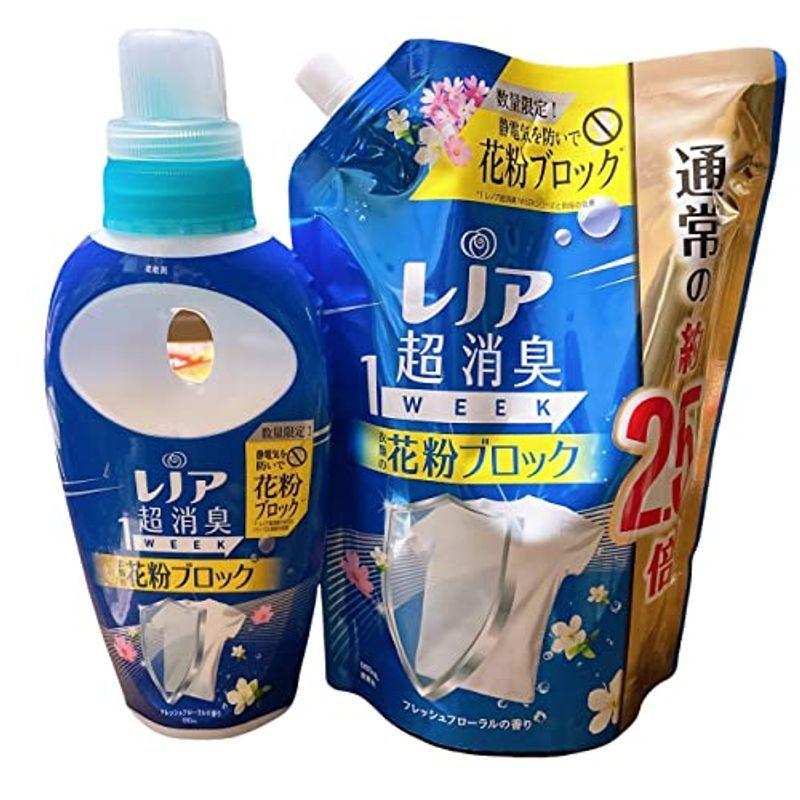 レノア 超消臭 1week 柔軟剤 花粉ブロック フレッシュフローラルの香り 本体530ml 詰