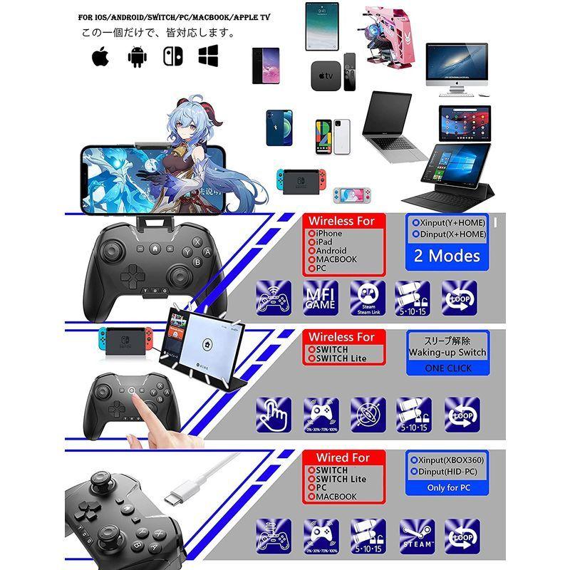 豪華で新しい 未使用 Cowbox スマホ ワイヤレスコントローラー Iphone E58b0fa1 発送 Cfscr Com