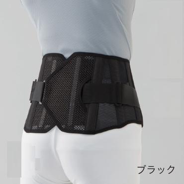 bonbone プロハードスリム Mサイズ＋延長パーツ 腰ベルト 強力固定の