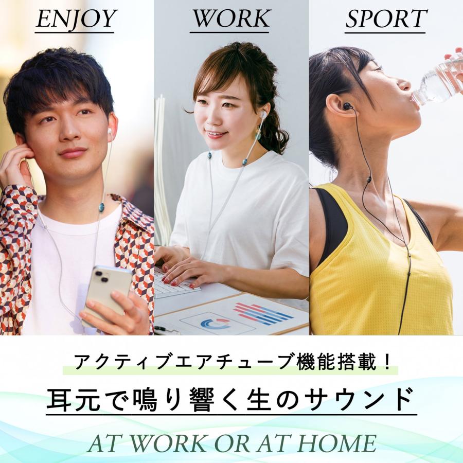エアコムA3  AircomA3 エアチューブイヤホン ステレオイヤホン 電磁波防止 電磁波防止グッズ 高音質イヤホン マイク付き スポーツイヤホン EMF保護 有線