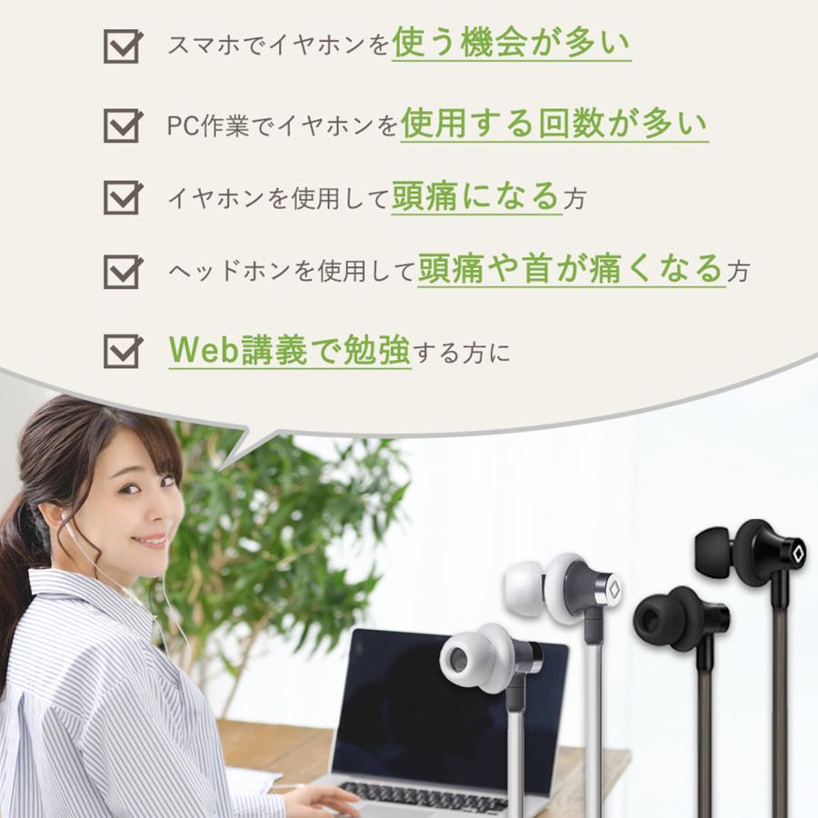 エアコムA3  AircomA3 エアチューブイヤホン ステレオイヤホン 電磁波防止 電磁波防止グッズ 高音質イヤホン マイク付き スポーツイヤホン EMF保護 有線