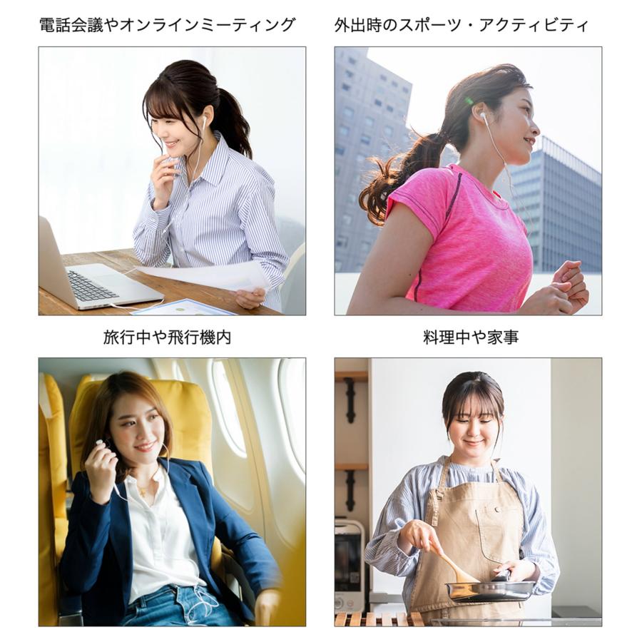 エアコムA3  AircomA3 エアチューブイヤホン ステレオイヤホン 電磁波防止 電磁波防止グッズ 高音質イヤホン マイク付き スポーツイヤホン EMF保護 有線