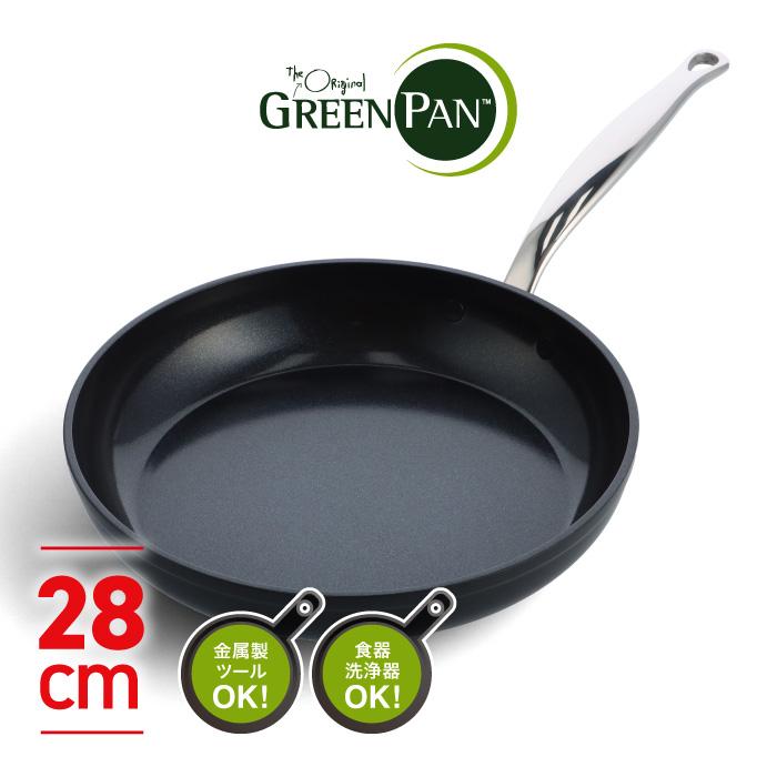 GREEN PAN（グリーンパン） バルセロナプロ フライパン28cm GREEN PAN