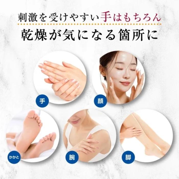 グローブinボトル バリアクリーム 60mL グローブインボトル ハンド