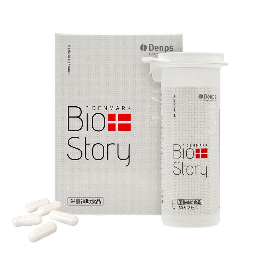 訳あり特価（消費期限2025年12月）ビオストーリー BIOストーリー(60