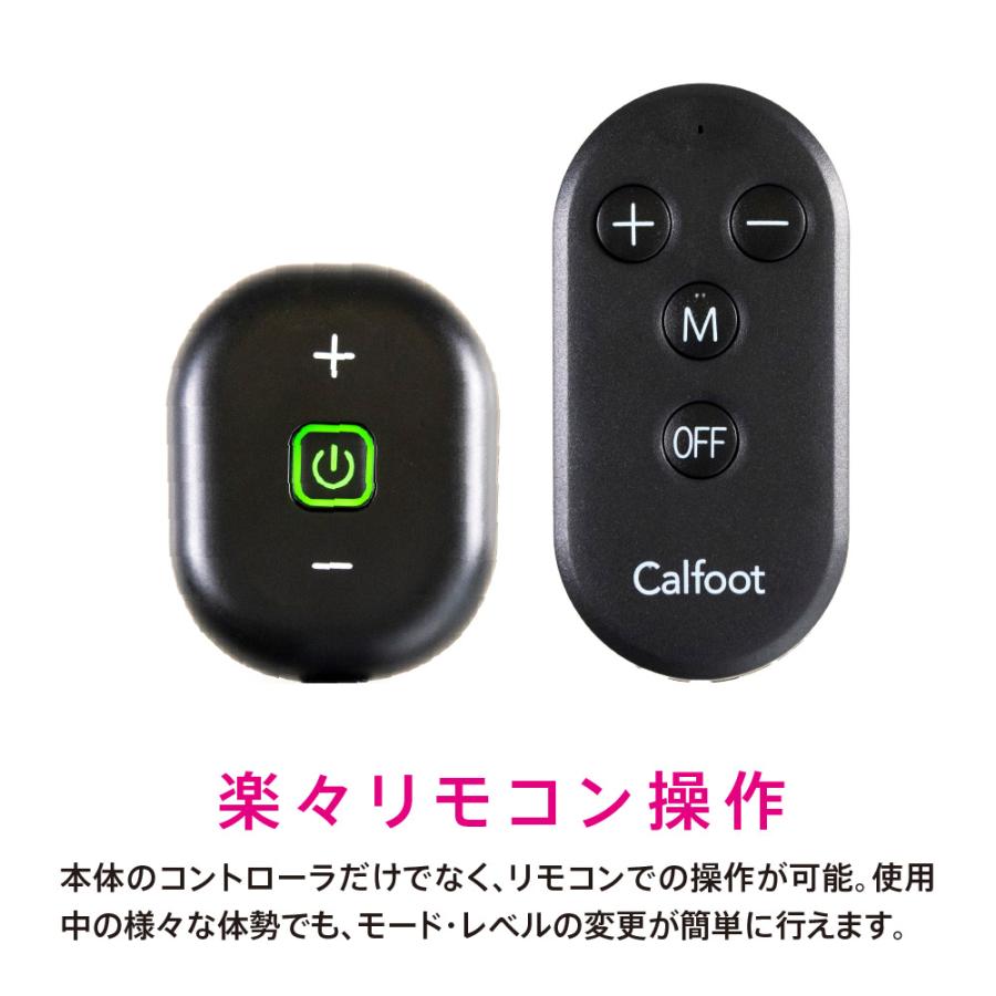 カルフット Calfoot EMSマット カルフットemsパッド tbs 元 カルフット Calfoot EMSマット カルフットemsパッド tbs 元