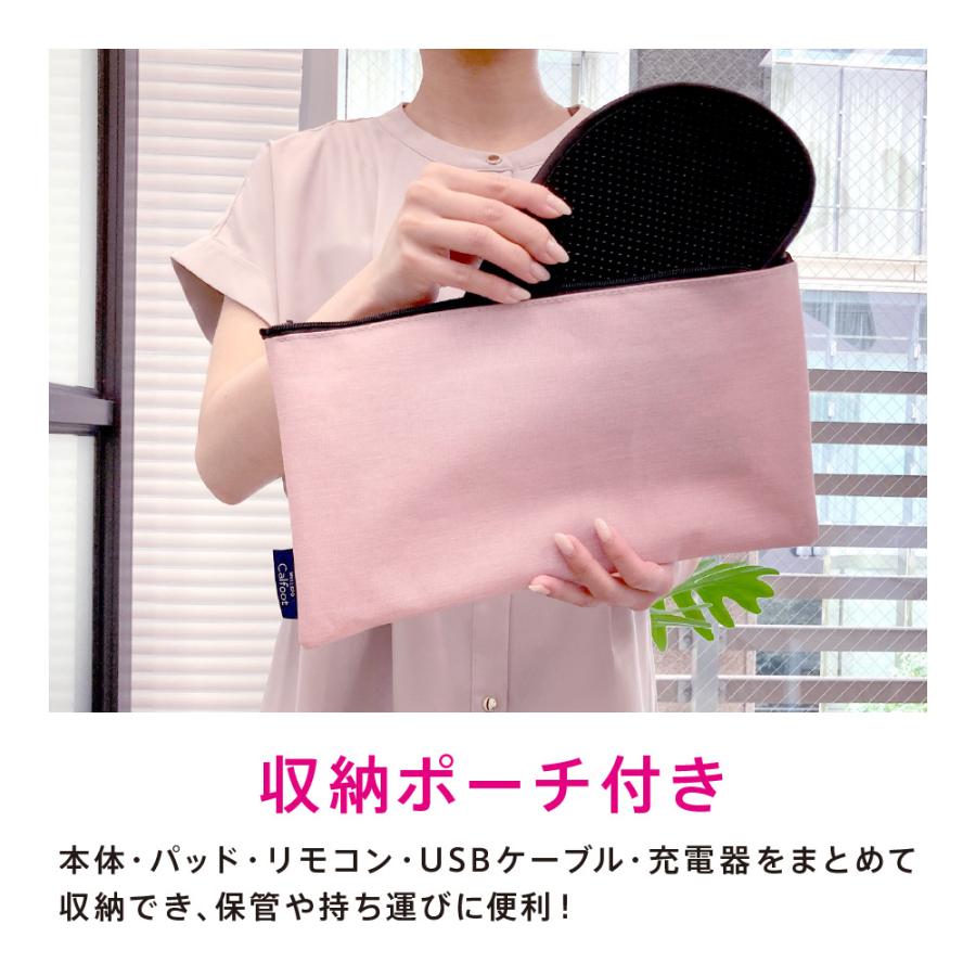 カルフット Calfoot EMSマット カルフットemsパッド tbs 元 カルフット Calfoot EMSマット カルフットemsパッド tbs 元